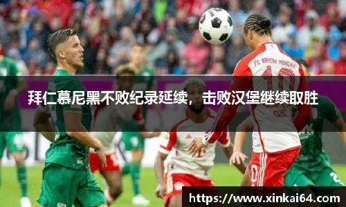 k1体育官网