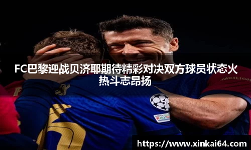 k1体育官网