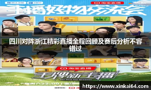 k1体育-十年品牌
