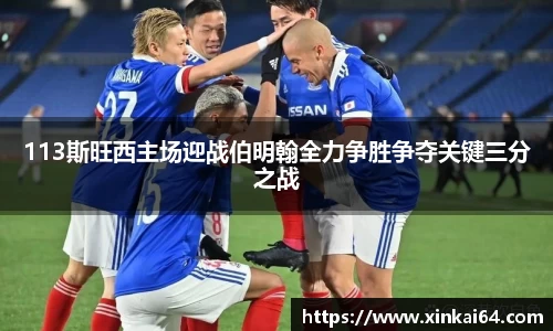 k1体育官网