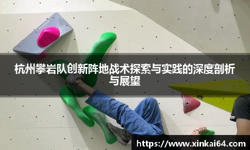 k1体育十年品牌值得信赖