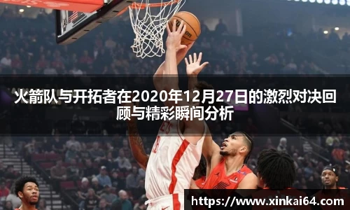 k1体育十年品牌值得信赖